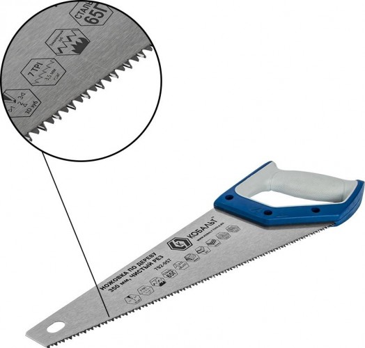 Ножовка по дереву Кобальт 792-957 350 мм, закаленный зуб, 3d-заточка, двухк. рукоятк - изображение 3