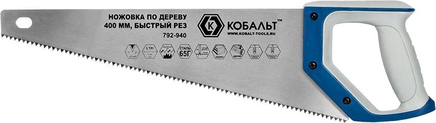 Ножовка по дереву Кобальт 792-940 400 мм, зак. зуб, 2d-заточка, двухк. рукоятка. - изображение 3