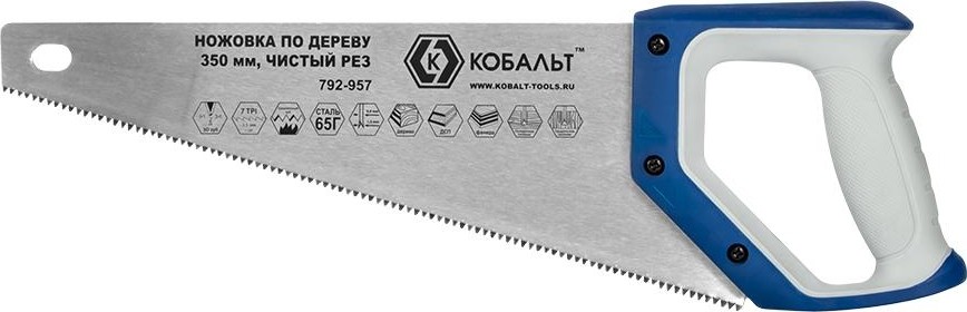 Ножовка по дереву Кобальт 792-957 350 мм, закаленный зуб, 3d-заточка, двухк. рукоятк - изображение 2