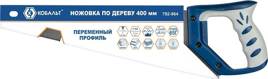 Ножовка по дереву Кобальт 792-964 400 мм, шаг 3,5 мм/ 7 tpi, закаленный зуб, 3d-зато