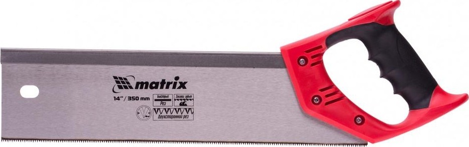 Ножовка по дереву MATRIX 350 мм обушковая для стусла 23148