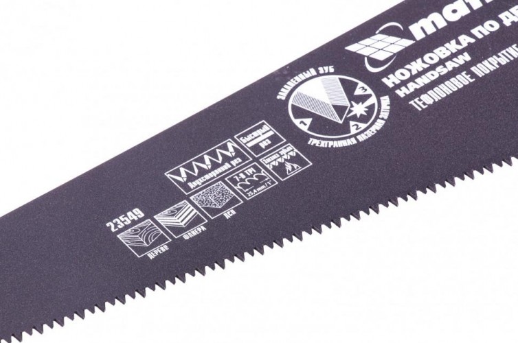 Ножовка по дереву MATRIX 400 мм ,7-8 tpi,зуб-3d,каленый зуб,тефл.покр.полотна,2- 23549 - изображение 2