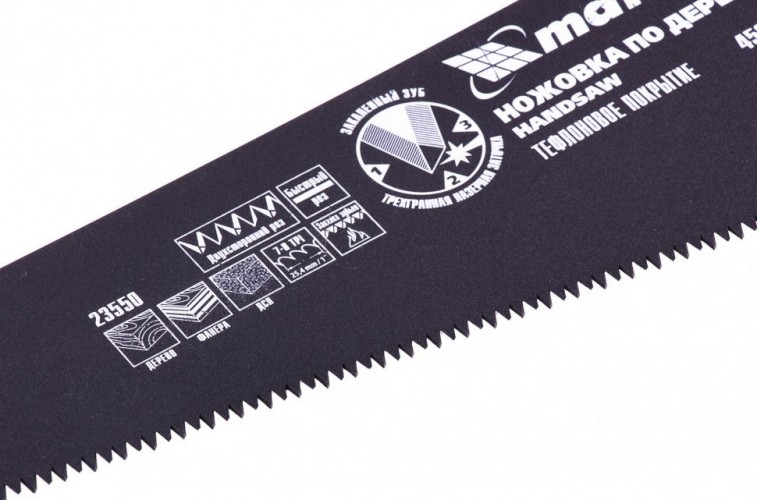 Ножовка по дереву MATRIX 450 мм ,7-8 tpi,зуб-3d,каленый зуб,тефл.покр.полотна,2- 23550 - изображение 3
