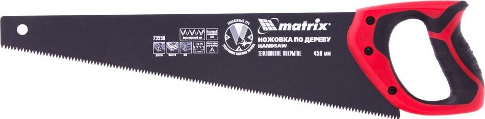 Ножовка по дереву MATRIX 450 мм ,7-8 tpi,зуб-3d,каленый зуб,тефл.покр.полотна,2- 23550
