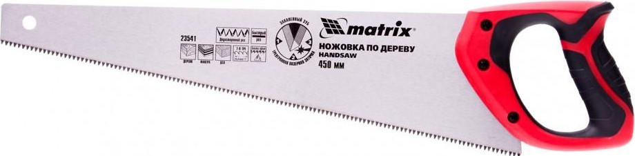 Ножовка по дереву MATRIX 450 мм,  7-8 tpi, зуб-3d, каленый зуб, двухкомпонен 23541