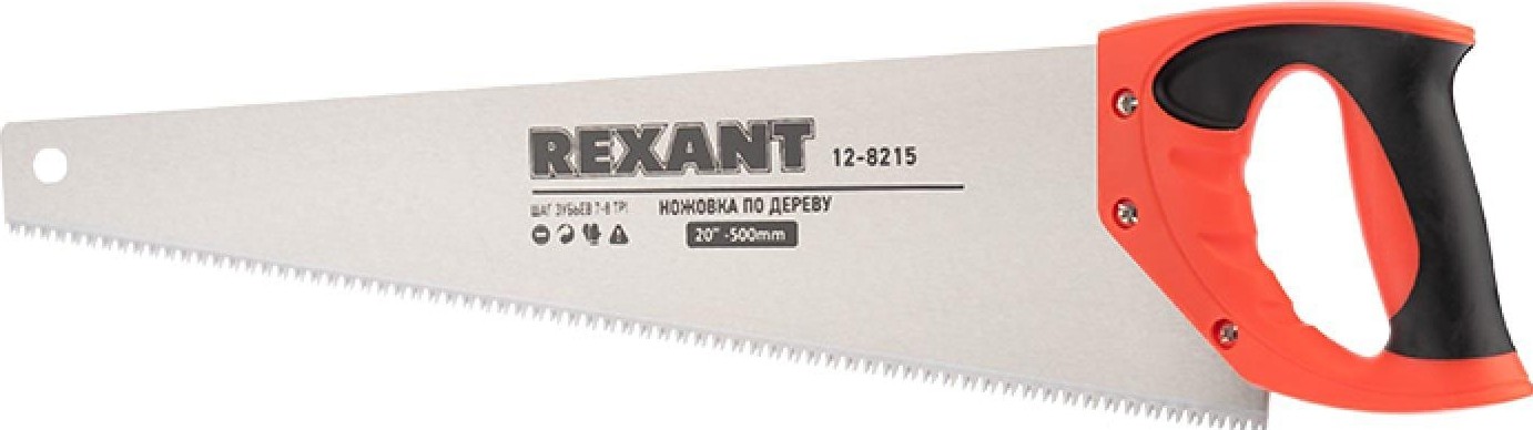 Ножовка по дереву REXANT Зубец 500 мм 7-8 tpi, каленый зуб 2d, двухкомпонентная рукоятка 12-8215