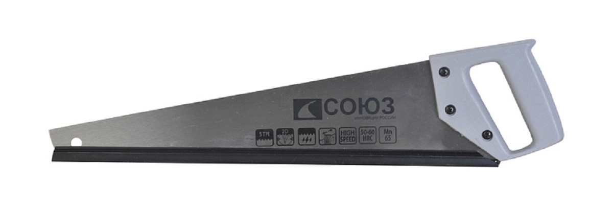 Ножовка по дереву СОЮЗ 1060-14-450С 450мм, 5tpi, 2d