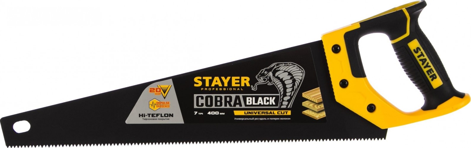 Ножовка по дереву STAYER Cobra BLACK 400 универсальная (пила) 400 мм, 7tpi, тефлон покрытие 2-15081-40_z01