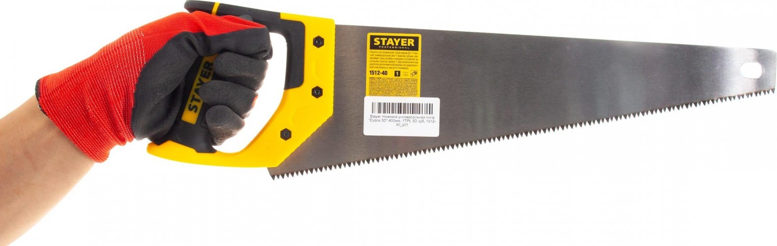 Ножовка по дереву STAYER Cobra 3D универсальная (пила) 400мм, 7tpi, 3d зуб, точн.рез 1512-40_z01 - изображение 2