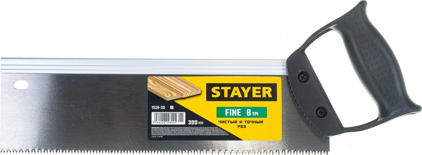 Ножовка по дереву STAYER Fine для стусла c обушком (пила) 300 мм, 8 tpi, прямой  1536-30_z01