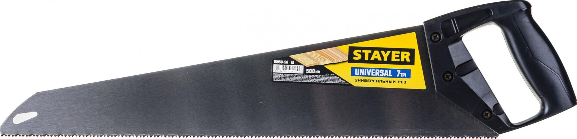 Ножовка по дереву STAYER Universal универсальная (пила) 500мм,7tpi, закаленный зуб, р 15050-50_z03