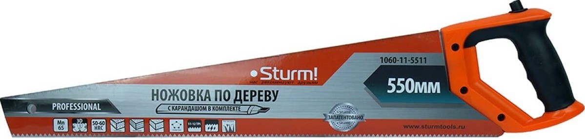 Ножовка по дереву Sturm 1060-11-5511 с карандашом, 550мм, каленый 3d зуб - изображение 4