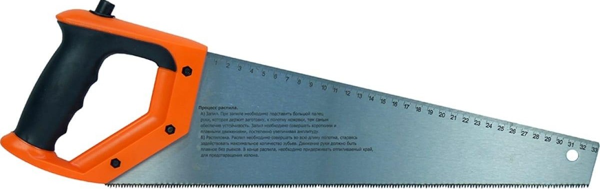 Ножовка по дереву Sturm 1060-11-4011 с карандашом, 400мм, каленый 3d зуб - изображение 2