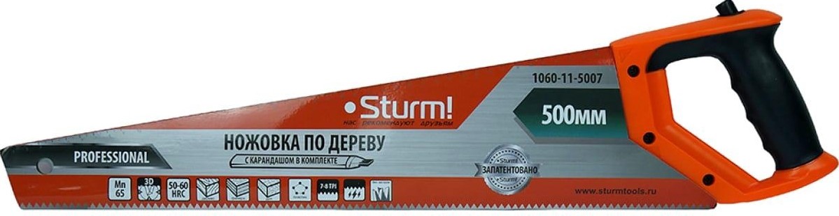 Ножовка по дереву Sturm 1060-11-5007 с карандашом, 500мм, каленый 3d зуб - изображение 4