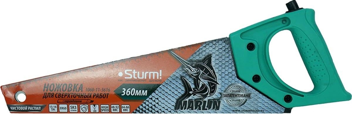 Ножовка по дереву Sturm 1060-11-3616 для сверхточных работ с карандаш. marlin, 360мм, 2 - изображение 4