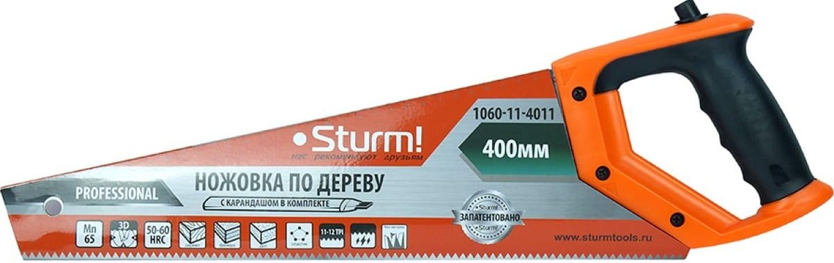 Ножовка по дереву Sturm 1060-11-4011 с карандашом, 400мм, каленый 3d зуб - изображение 4
