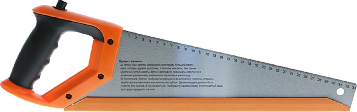 Ножовка по дереву Sturm 1060-12-4007 с карандашом 400мм, 3d зуб для влажн. дер - изображение 2