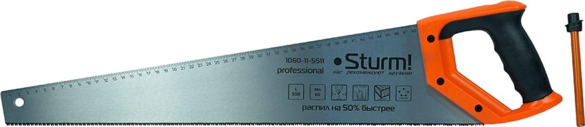Ножовка по дереву Sturm 1060-11-5511 с карандашом, 550мм, каленый 3d зуб