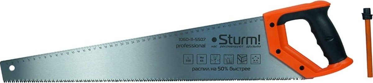 Ножовка по дереву Sturm 1060-11-5507 с карандашом, 550мм, каленый 3d зуб