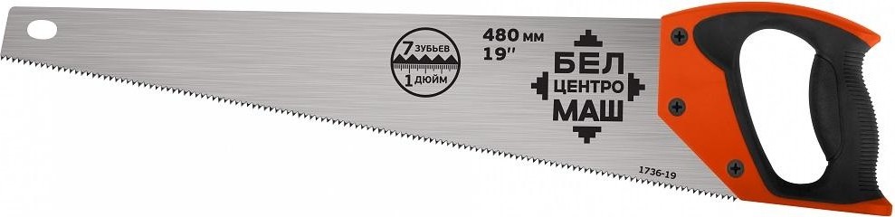 Ножовка по дереву ЦЕНТРОИНСТРУМЕНТ 1736-14