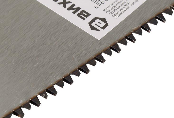 Ножовка по дереву ВИХРЬ 400 мм 3d заточка 2 комп.рукоятка 73/2/4/5 - изображение 2