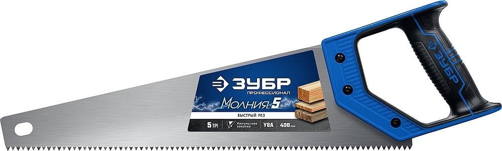 Ножовка по дереву ЗУБР МОЛНИЯ-5 TPI 400 мм, 5 tpi, прямой крупный зуб 15075-40_z02