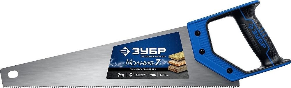 Ножовка по дереву ЗУБР МОЛНИЯ-7 универсальная 400 мм, 7 tpi 1537-40_z02