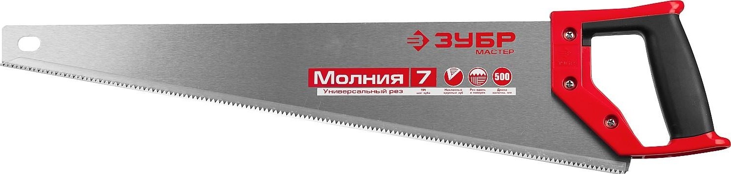 Ножовка по дереву ЗУБР МОЛНИЯ-7 500 мм, 7 tpi 1537-50_z02