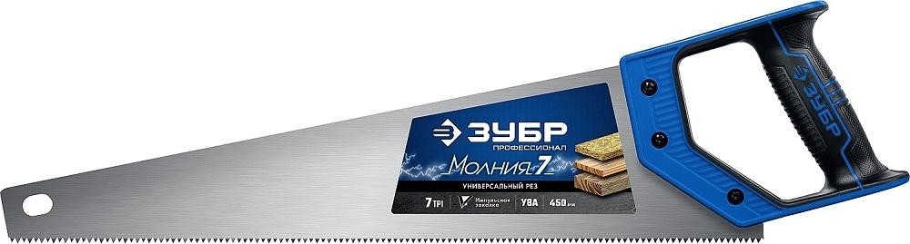 Ножовка по дереву ЗУБР МОЛНИЯ-7 универсальная 450 мм, 7 tpi 1537-45_z02