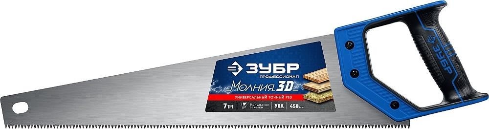 Ножовка по дереву ЗУБР МОЛНИЯ-3D 7TPI универсальная 450мм, 3d зуб, точный рез 15077-45_z01