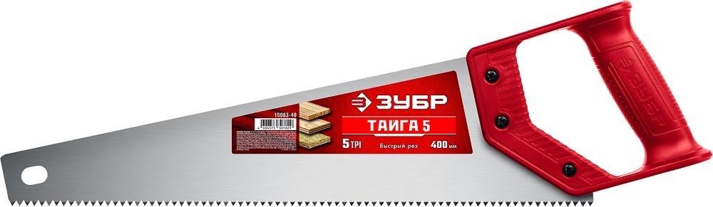 Ножовка по дереву ЗУБР ТАЙГА-5 для быстрого реза 400 мм, 5 tpi 15083-40