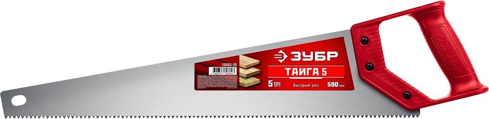 Ножовка по дереву ЗУБР ТАЙГА-5 для быстрого реза 500 мм, 5 tpi 15083-50