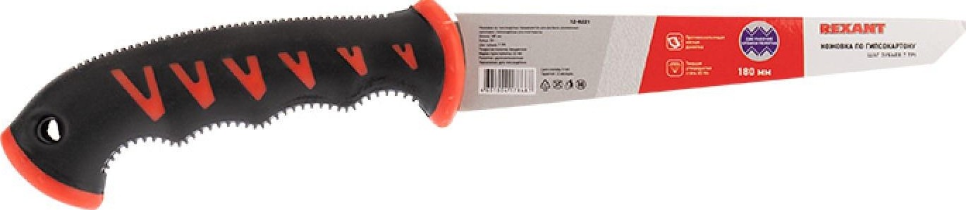 Ножовка по гипсокартону REXANT 12-8221 180 мм, двухкомпонентная рукоятка - изображение 4