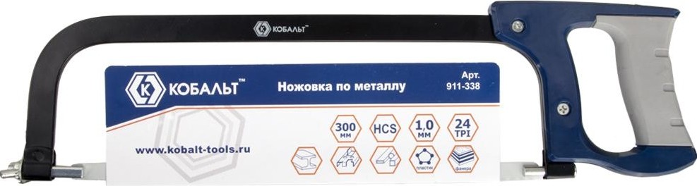 Ножовка по металлу Кобальт 911-338 300 мм двухкомпонентная рукоятка - изображение 2