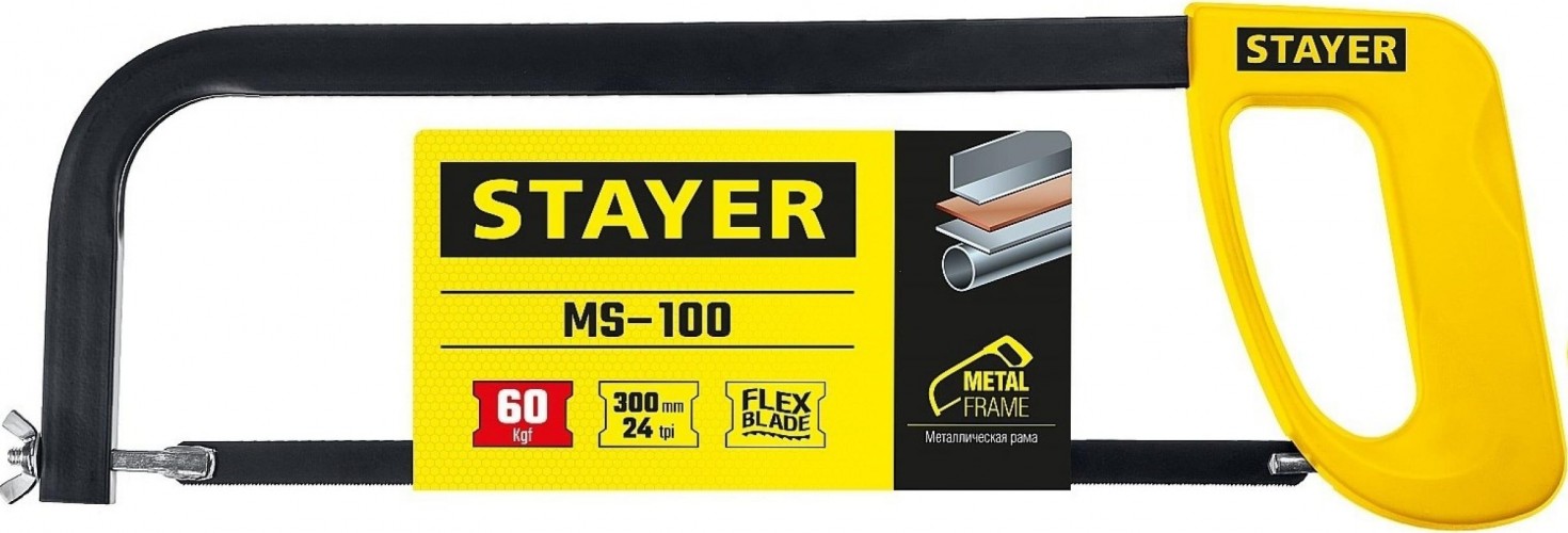 Ножовка по металлу STAYER MS-100 60 кгс, 1576_z02 - изображение 3