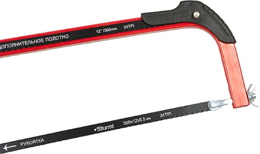 Ножовка по металлу Sturm 1061-07-300 с доп. полотном, 300мм - изображение 3