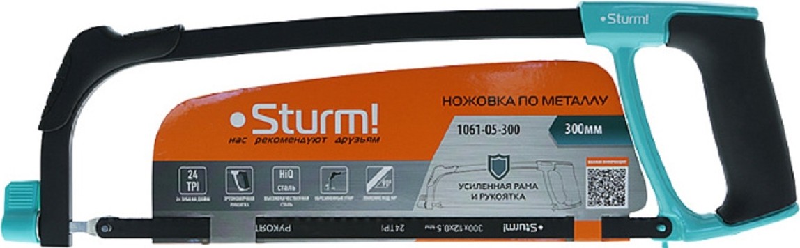 Ножовка по металлу Sturm 1061-05-300 300мм