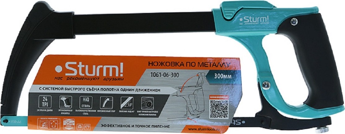 Ножовка по металлу Sturm 1061-06-300 300мм