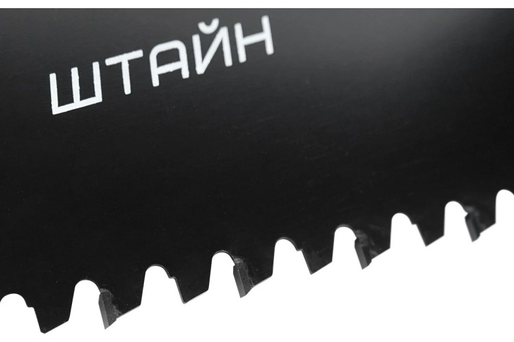 Ножовка по пенобетону BERGER BG1845 700мм c твердосплавными напайками - изображение 2