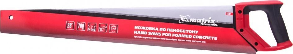 Ножовка по пенобетону MATRIX 700 мм , защ.покр., твердосплавные напайки на зубья 23382 - изображение 2