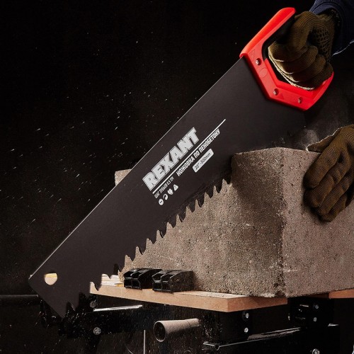 Ножовка по пенобетону REXANT 12-8225 защитное покрытие, 500 мм - изображение 5