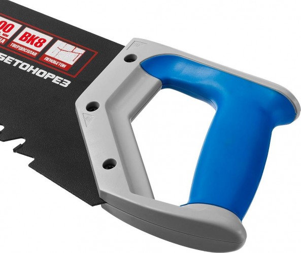 Ножовка по пенобетону ЗУБР БЕТОНОРЕЗ (пила) 700 мм, шаг 20 мм, 34 твердосплавных резца, 15157-70 - изображение 4