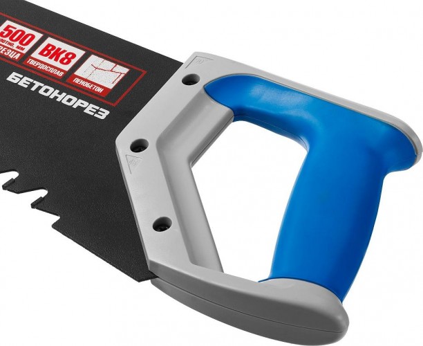 Ножовка по пенобетону ЗУБР БЕТОНОРЕЗ (пила) 500 мм, шаг 20 мм, 23 твердосплавных резца, 15157-50 - изображение 4