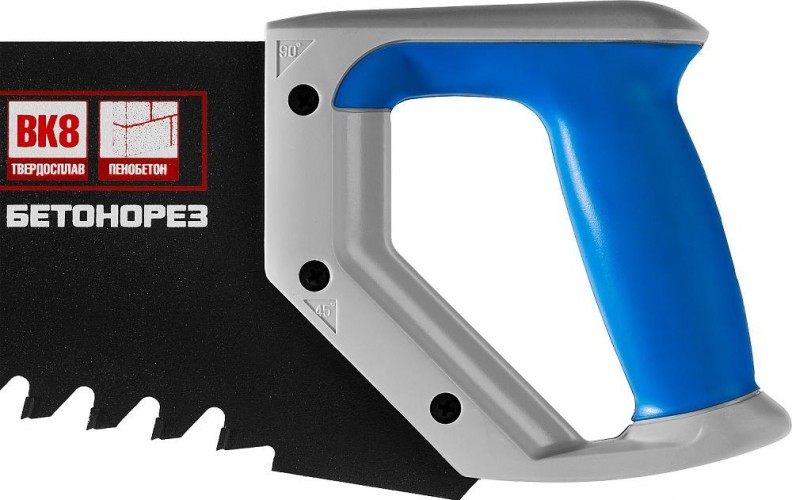 Ножовка по пенобетону ЗУБР БЕТОНОРЕЗ (пила) 700 мм, шаг 20 мм, 34 твердосплавных резца, 15157-70 - изображение 3