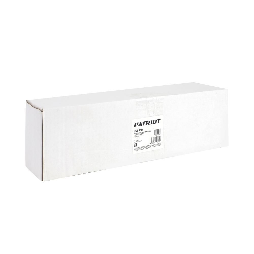 Насадка NSB 150 с ножами для скарификатора электрического Patriot SCE 150 - изображение 6