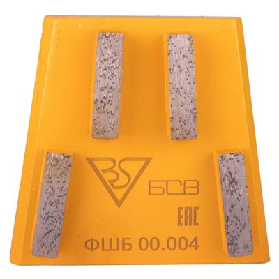 Сверлильный магнитный станок БСВ OB-3500E - изображение 22