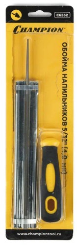Обойма с напильником CHAMPION 4.0 С6552 C6552