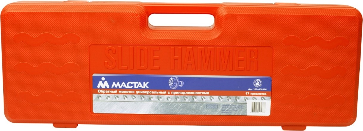 Обратный молоток МАСТАК 100-40017С 100-40017C - изображение 3