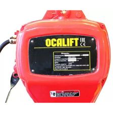 Таль цепная стационарная OCALIFT 02-02s 2т 12м 380в - изображение 5