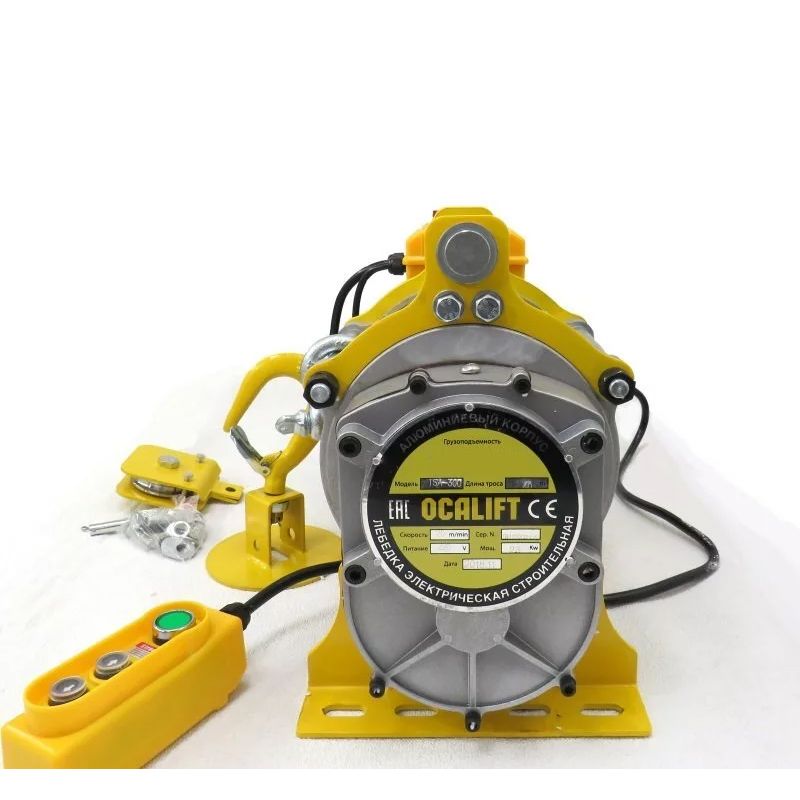 Лебёдка скоростная OCALIFT TSA г/п 300/600кг, 40м, 220в - изображение 2